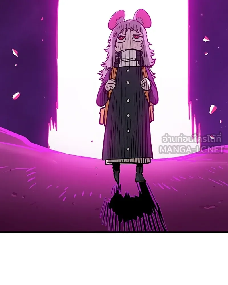 Player ตอนที่ 141 รูปที่ 9