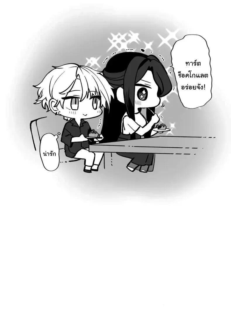 Doujin-Lc- อ่าน โดจิน มังฮวา เกาหลี ญี่ปุ่น จีน แปลไทย คำพูดที่เกลียดที่สุด ตอนที่ 1 2 3 4 5 6 7 8 9 10 11 12 13 14 ฟรี ไม่มีโฆษณา อ่าน โดจิน Manhwa เกาหลี ญี่ปุ่น จีน เรามีครบ คัดมาให้เน้นๆ โดจิน 18+ รับประกันความฟินโดย  Doujin Lc