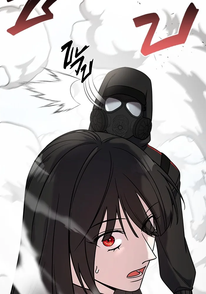 วายร้ายก็อยากมีรัก ตอนที่ 2 รูปที่ 50