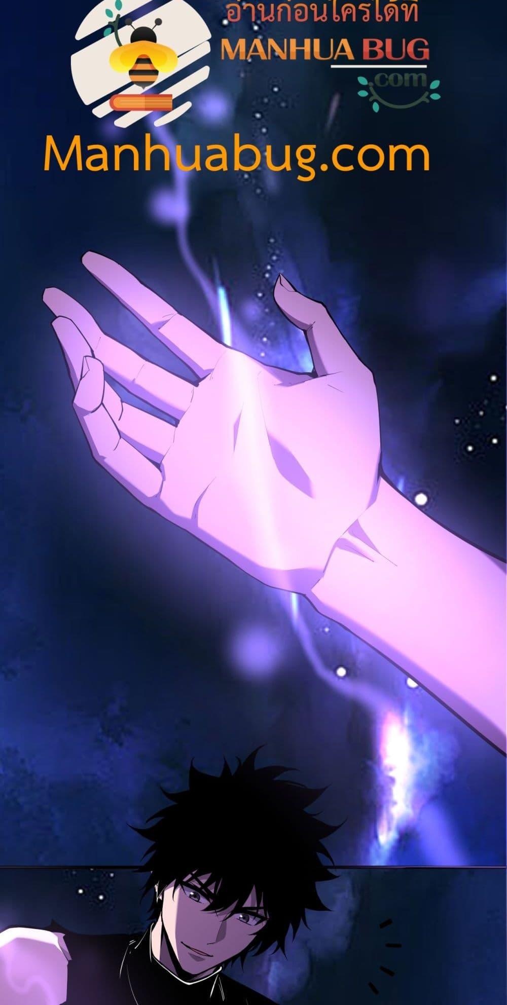 Manga-lc-com อ่านมังงะ อ่านการ์ตูน ออนไลน์ ฟรี Doomsdayforal ตอนที่ 1 2 3 4 5 6 7 8 9 10 11 12 13 14 ฟรี ไม่มีโฆษณา Manga-lc - อ่าน มังงะ อ่าน การ์ตูน ออนไลน์ อ่านมังงะ ฟรี