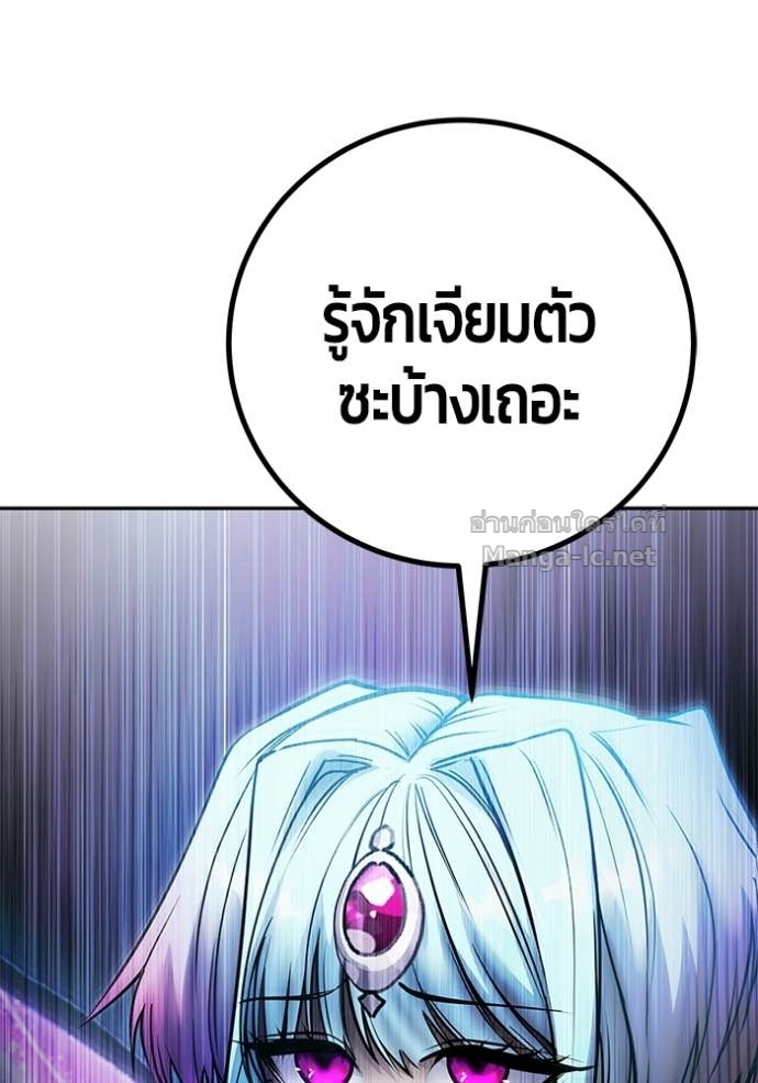 Doujin-Lc- อ่าน โดจิน มังฮวา เกาหลี ญี่ปุ่น จีน แปลไทย แกร่งเกินผู้กล้า แต่ซ่าไม่ได้ ตอนที่ 1 2 3 4 5 6 7 8 9 10 11 12 13 14 ฟรี ไม่มีโฆษณา อ่าน โดจิน Manhwa เกาหลี ญี่ปุ่น จีน เรามีครบ คัดมาให้เน้นๆ โดจิน 18+ รับประกันความฟินโดย Doujin Lc