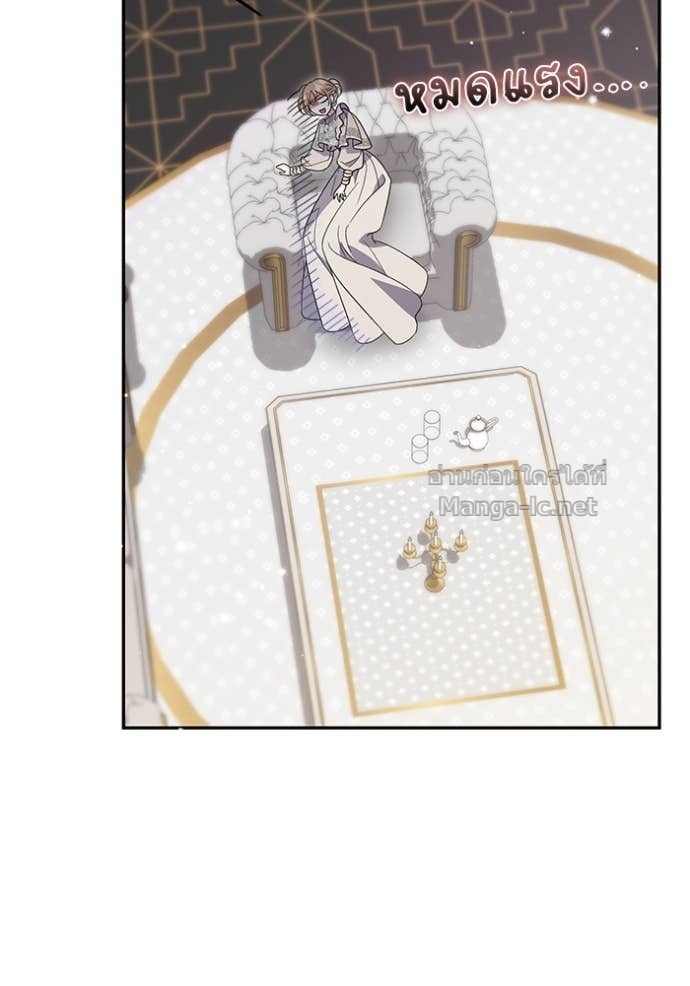 Doujin-Lc- อ่าน โดจิน มังฮวา เกาหลี ญี่ปุ่น จีน แปลไทย คิดว่าการบิดเบือนต้นฉบับ มันทำได้ง่าย ๆ หรือไง ตอนที่ 1 2 3 4 5 6 7 8 9 10 11 12 13 14 ฟรี ไม่มีโฆษณา อ่าน โดจิน Manhwa เกาหลี ญี่ปุ่น จีน เรามีครบ คัดมาให้เน้นๆ โดจิน 18+ รับประกันความฟินโดย Doujin Lc
