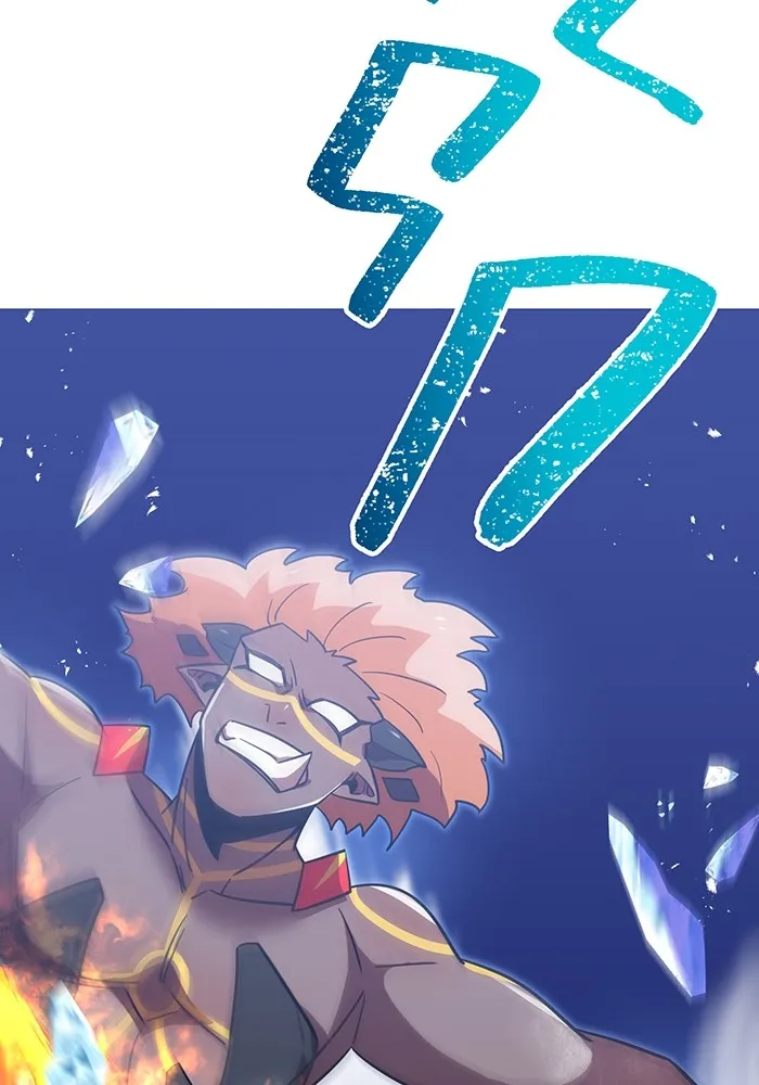 เพลเยอร์เลือดเทวะ ตอนที่ 59 หายนะครั้งที่ 2 ⑥ รูปที่ 115