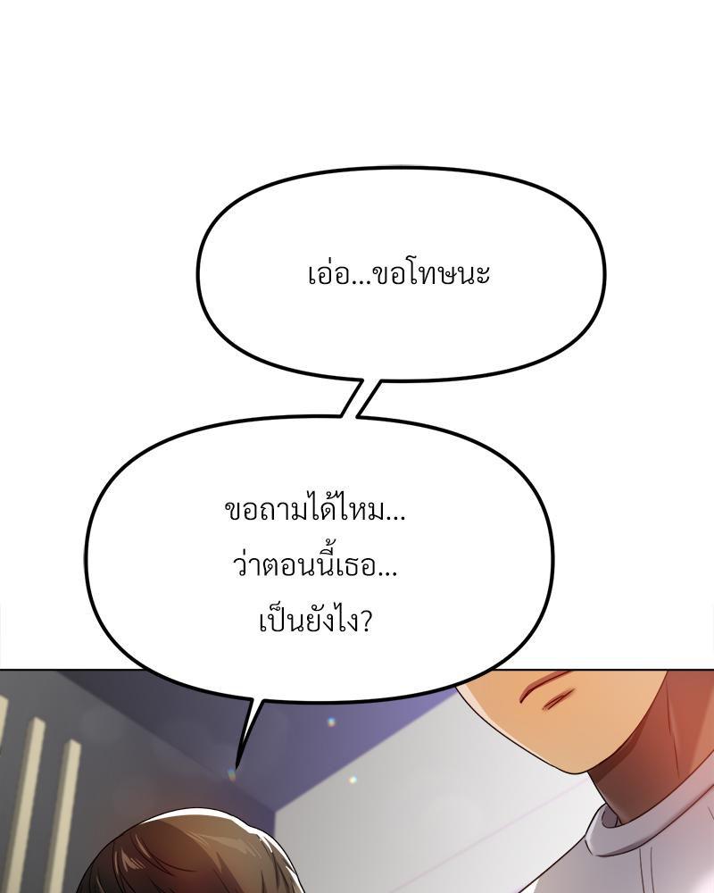 Doujin-Lc- อ่าน โดจิน มังฮวา เกาหลี ญี่ปุ่น จีน แปลไทย Do You Like to Exerc ตอนที่ 1 2 3 4 5 6 7 8 9 10 11 12 13 14 ฟรี ไม่มีโฆษณา อ่าน โดจิน Manhwa เกาหลี ญี่ปุ่น จีน เรามีครบ คัดมาให้เน้นๆ โดจิน 18+ รับประกันความฟินโดย  Doujin Lc