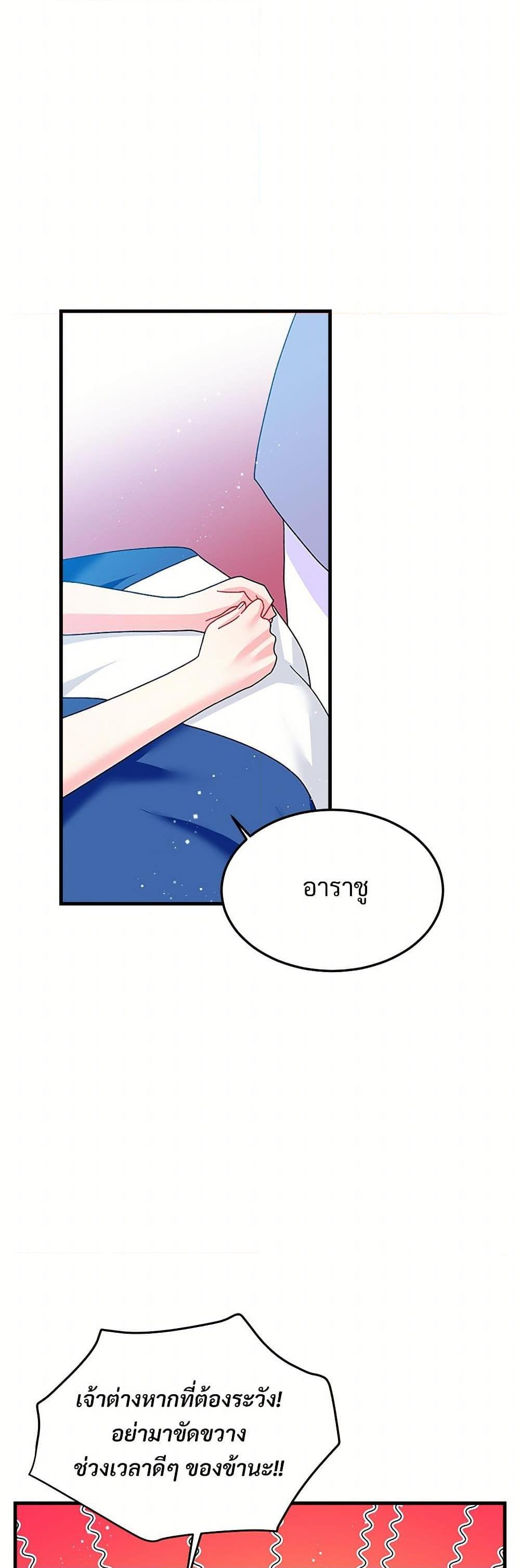 Manga-lc-com อ่านมังงะ อ่านการ์ตูน ออนไลน์ ฟรี The Lady’s Butler ตอนที่ 1 2 3 4 5 6 7 8 9 10 11 12 13 14 ฟรี ไม่มีโฆษณา Manga-lc - อ่าน มังงะ อ่าน การ์ตูน ออนไลน์ อ่านมังงะ ฟรี