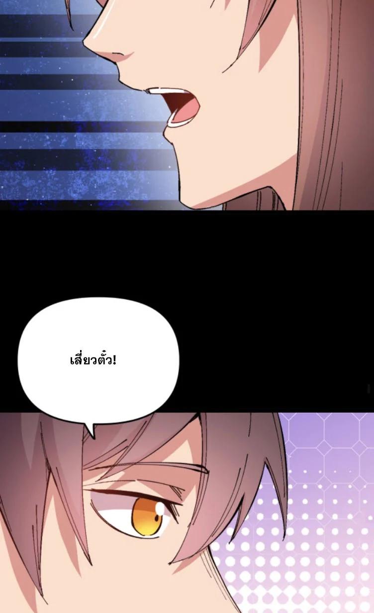 Manga-lc-com อ่านมังงะ อ่านการ์ตูน ออนไลน์ ฟรี Rebirth Back to 1983 to be a Millionaire ตอนที่ 1 2 3 4 5 6 7 8 9 10 11 12 13 14 ฟรี ไม่มีโฆษณา Manga-lc - อ่าน มังงะ อ่าน การ์ตูน ออนไลน์ อ่านมังงะ ฟรี