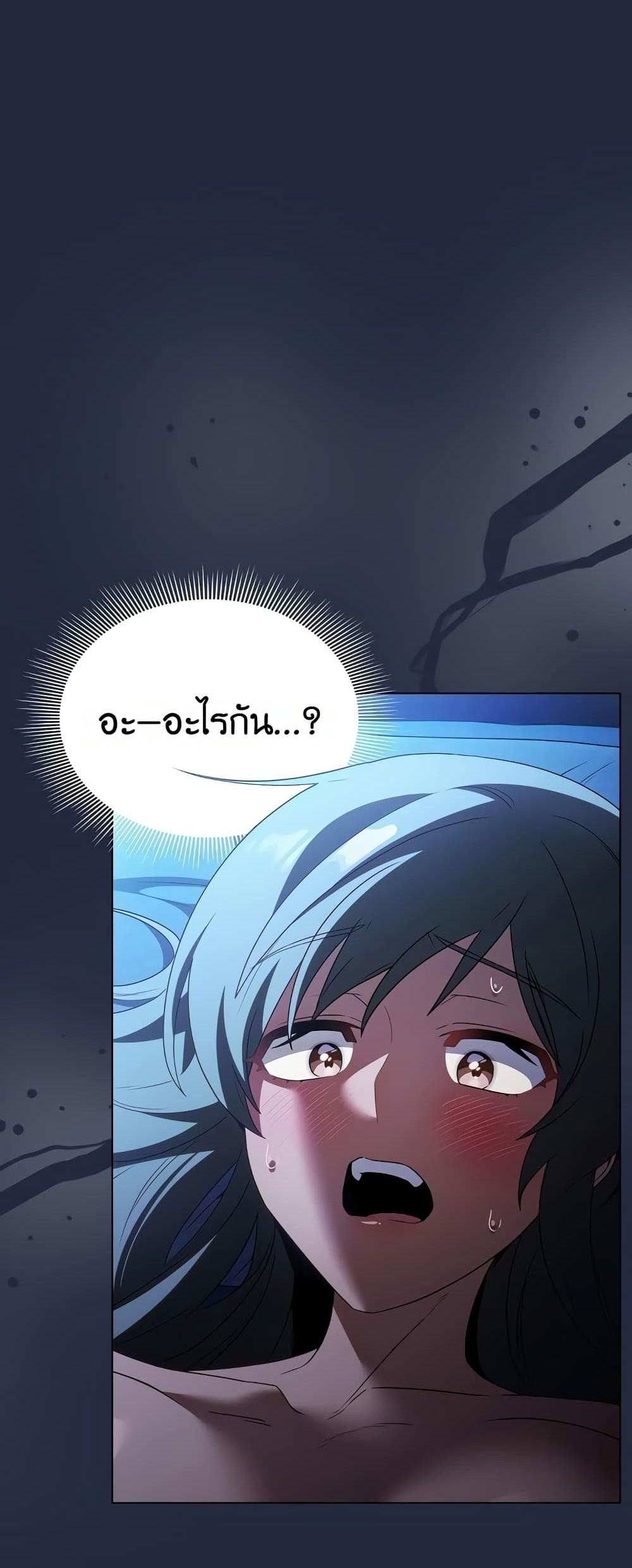 Doujin-Lc- อ่าน โดจิน มังฮวา เกาหลี ญี่ปุ่น จีน แปลไทย Affair Agency ตอนที่ 1 2 3 4 5 6 7 8 9 10 11 12 13 14 ฟรี ไม่มีโฆษณา อ่าน โดจิน Manhwa เกาหลี ญี่ปุ่น จีน เรามีครบ คัดมาให้เน้นๆ โดจิน 18+ รับประกันความฟินโดย  Doujin Lc