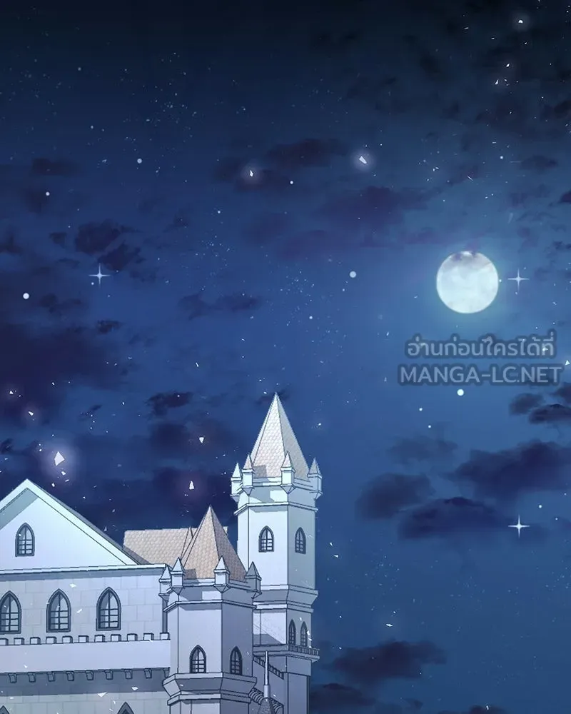 ลูกคนนี้ขอเปลี่ยนตอนจบ ตอนที่ 1 รูปที่ 18