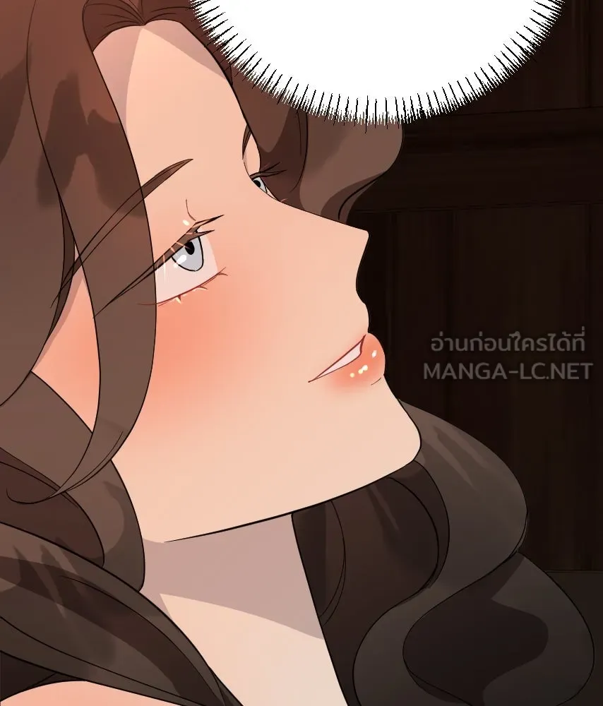 จันทร์เจ้า ตอนที่ ตอนที่ ๔๑  ไม่ถนัด รูปที่ 15