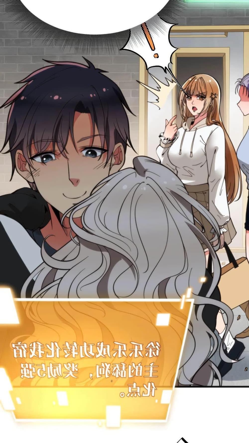 Manga-lc-com อ่านมังงะ อ่านการ์ตูน ออนไลน์ ฟรี DOG money Millions Millions Millions ตอนที่ 1 2 3 4 5 6 7 8 9 10 11 12 13 14 ฟรี ไม่มีโฆษณา Manga-lc - อ่าน มังงะ อ่าน การ์ตูน ออนไลน์ อ่านมังงะ ฟรี