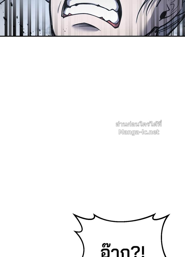 Doujin-Lc- อ่าน โดจิน มังฮวา เกาหลี ญี่ปุ่น จีน แปลไทย ผู้พิชิตเกมป้องกันฐาน ตอนที่ 1 2 3 4 5 6 7 8 9 10 11 12 13 14 ฟรี ไม่มีโฆษณา อ่าน โดจิน Manhwa เกาหลี ญี่ปุ่น จีน เรามีครบ คัดมาให้เน้นๆ โดจิน 18+ รับประกันความฟินโดย Doujin Lc