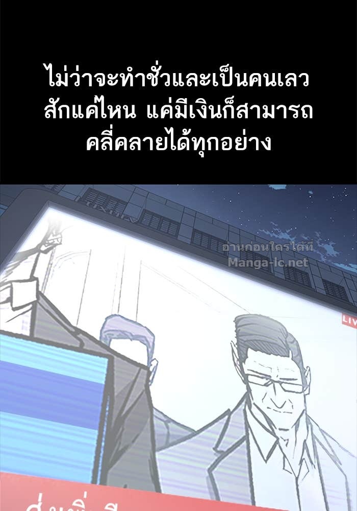 Doujin-Lc- อ่าน โดจิน มังฮวา เกาหลี ญี่ปุ่น จีน แปลไทย HECTOPASCAL ตอนที่ 1 2 3 4 5 6 7 8 9 10 11 12 13 14 ฟรี ไม่มีโฆษณา อ่าน โดจิน Manhwa เกาหลี ญี่ปุ่น จีน เรามีครบ คัดมาให้เน้นๆ โดจิน 18+ รับประกันความฟินโดย Doujin Lc