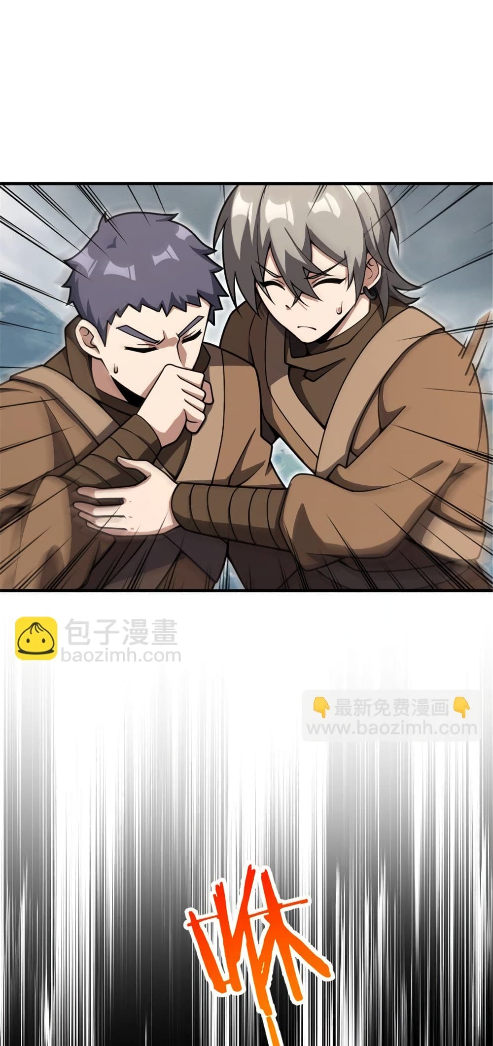 Manga-lc-com อ่านมังงะ อ่านการ์ตูน ออนไลน์ ฟรี Release That Witch ตอนที่ 1 2 3 4 5 6 7 8 9 10 11 12 13 14 ฟรี ไม่มีโฆษณา Manga-lc - อ่าน มังงะ อ่าน การ์ตูน ออนไลน์ อ่านมังงะ ฟรี