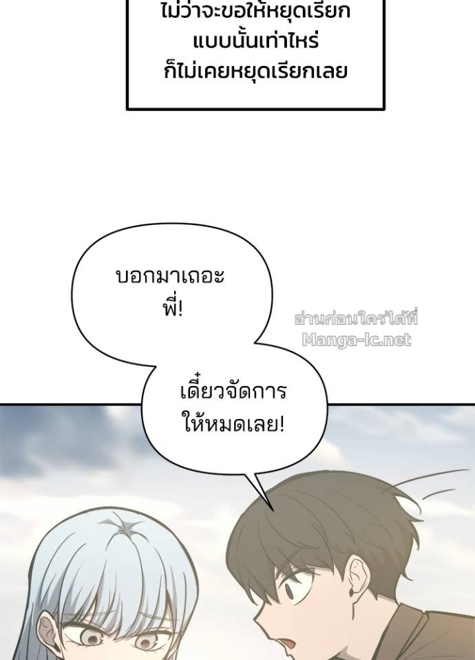 Doujin-Lc- อ่าน โดจิน มังฮวา เกาหลี ญี่ปุ่น จีน แปลไทย ผู้พิชิตเกมป้องกันฐาน ตอนที่ 1 2 3 4 5 6 7 8 9 10 11 12 13 14 ฟรี ไม่มีโฆษณา อ่าน โดจิน Manhwa เกาหลี ญี่ปุ่น จีน เรามีครบ คัดมาให้เน้นๆ โดจิน 18+ รับประกันความฟินโดย Doujin Lc