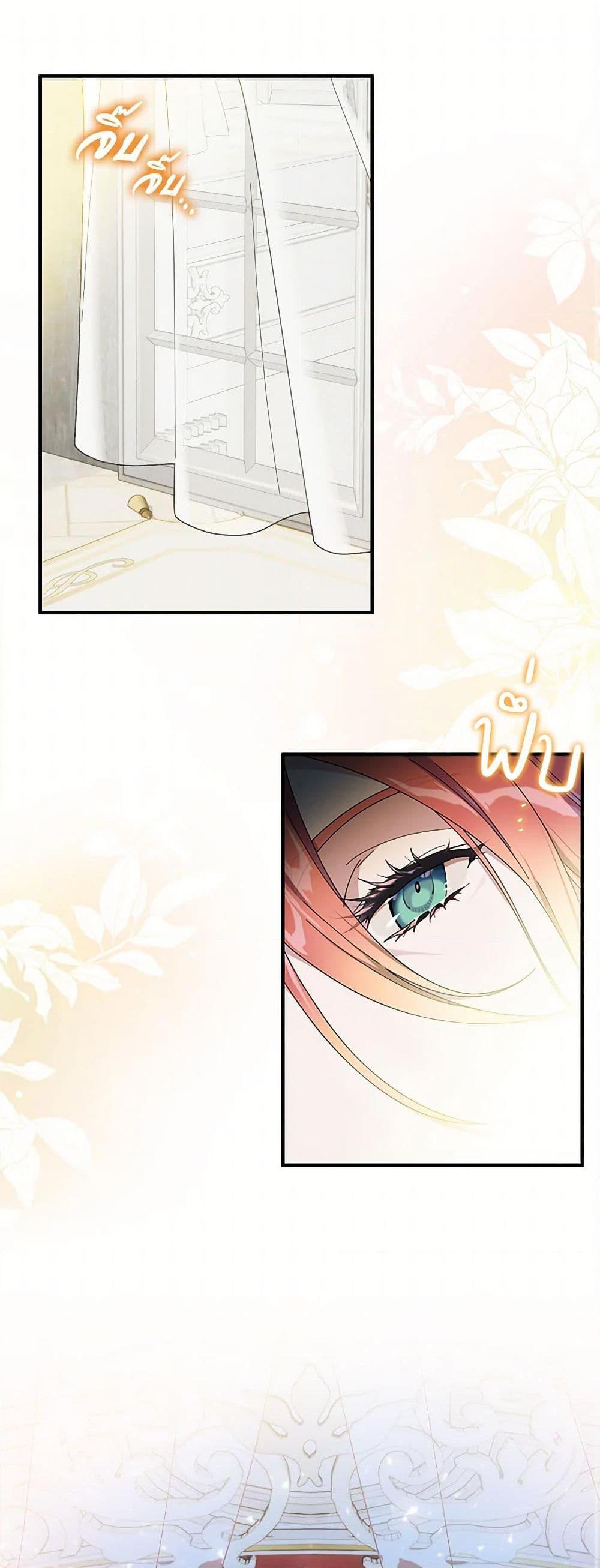 Manga-lc-com อ่านมังงะ อ่านการ์ตูน ออนไลน์ ฟรี Golden Light Gratia, The Child Loved By God ตอนที่ 1 2 3 4 5 6 7 8 9 10 11 12 13 14 ฟรี ไม่มีโฆษณา Manga-lc - อ่าน มังงะ อ่าน การ์ตูน ออนไลน์ อ่านมังงะ ฟรี