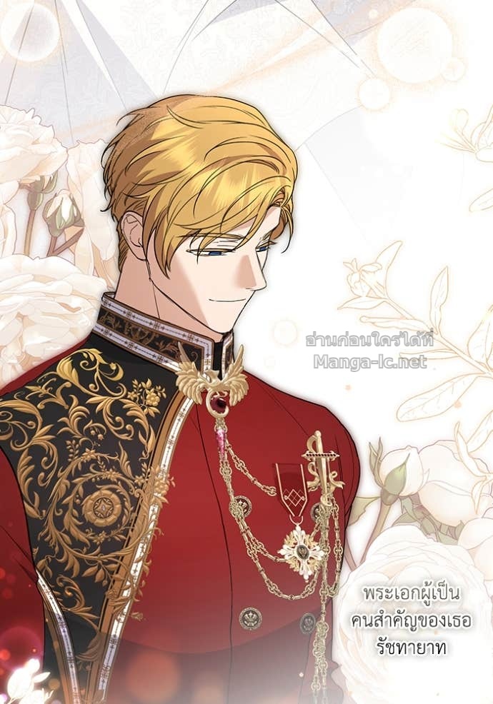 Doujin-Lc- อ่าน โดจิน มังฮวา เกาหลี ญี่ปุ่น จีน แปลไทย คิดว่าการบิดเบือนต้นฉบับ มันทำได้ง่าย ๆ หรือไง ตอนที่ 1 2 3 4 5 6 7 8 9 10 11 12 13 14 ฟรี ไม่มีโฆษณา อ่าน โดจิน Manhwa เกาหลี ญี่ปุ่น จีน เรามีครบ คัดมาให้เน้นๆ โดจิน 18+ รับประกันความฟินโดย Doujin Lc