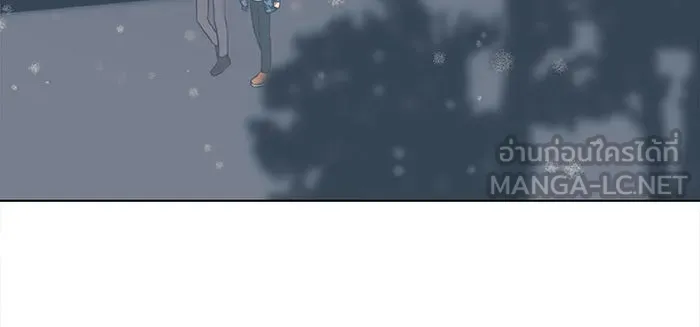 อย่าล้อเล่นกับหัวใจ ตอนที่ 73 รูปที่ 63