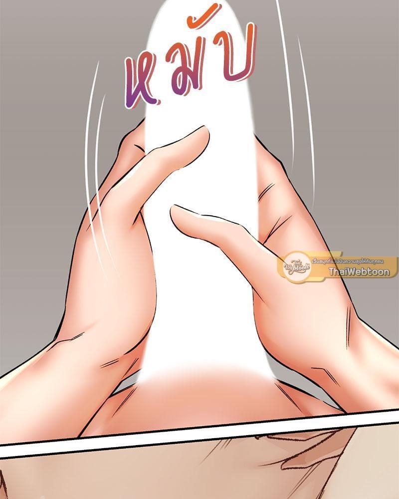 Doujin-Lc- อ่าน โดจิน มังฮวา เกาหลี ญี่ปุ่น จีน แปลไทย Herbal Love Story ตอนที่ 1 2 3 4 5 6 7 8 9 10 11 12 13 14 ฟรี ไม่มีโฆษณา อ่าน โดจิน Manhwa เกาหลี ญี่ปุ่น จีน เรามีครบ คัดมาให้เน้นๆ โดจิน 18+ รับประกันความฟินโดย  Doujin Lc