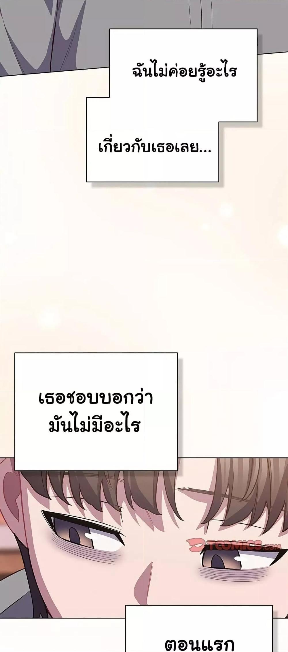 Doujin-Lc- อ่าน โดจิน มังฮวา เกาหลี ญี่ปุ่น จีน แปลไทย The General Is Here! ตอนที่ 1 2 3 4 5 6 7 8 9 10 11 12 13 14 ฟรี ไม่มีโฆษณา อ่าน โดจิน Manhwa เกาหลี ญี่ปุ่น จีน เรามีครบ คัดมาให้เน้นๆ โดจิน 18+ รับประกันความฟินโดย  Doujin Lc