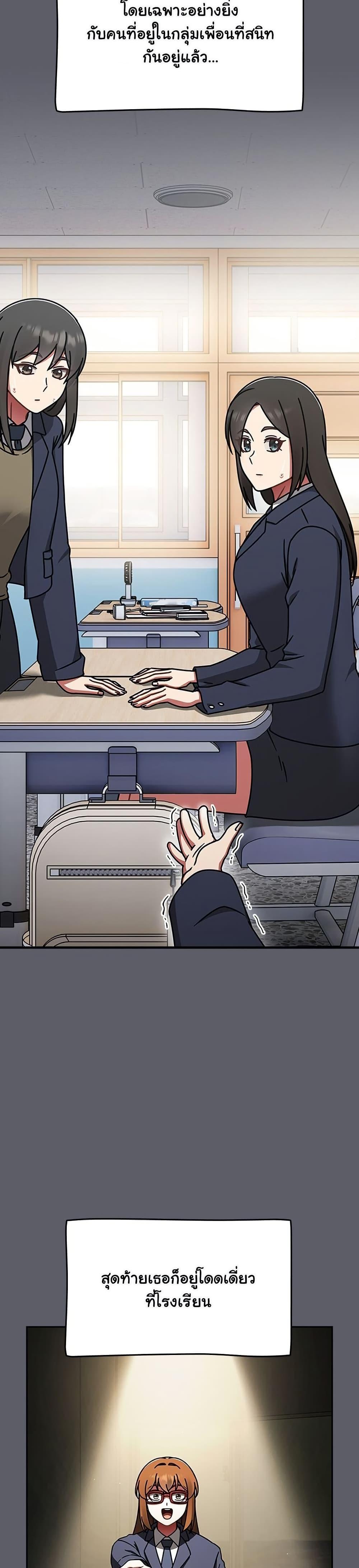 Doujin-Lc- อ่าน โดจิน มังฮวา เกาหลี ญี่ปุ่น จีน แปลไทย Ground and Pound ตอนที่ 1 2 3 4 5 6 7 8 9 10 11 12 13 14 ฟรี ไม่มีโฆษณา อ่าน โดจิน Manhwa เกาหลี ญี่ปุ่น จีน เรามีครบ คัดมาให้เน้นๆ โดจิน 18+ รับประกันความฟินโดย  Doujin Lc