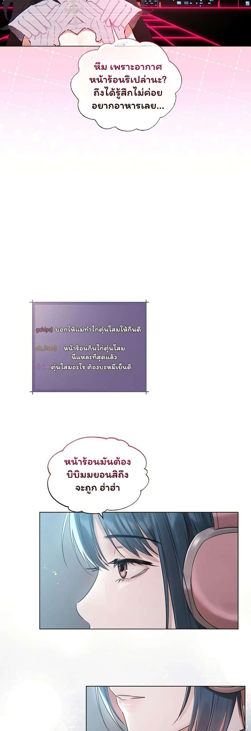 Doujin-Lc- อ่าน โดจิน มังฮวา เกาหลี ญี่ปุ่น จีน แปลไทย Slave to Poetry ตอนที่ 1 2 3 4 5 6 7 8 9 10 11 12 13 14 ฟรี ไม่มีโฆษณา อ่าน โดจิน Manhwa เกาหลี ญี่ปุ่น จีน เรามีครบ คัดมาให้เน้นๆ โดจิน 18+ รับประกันความฟินโดย  Doujin Lc