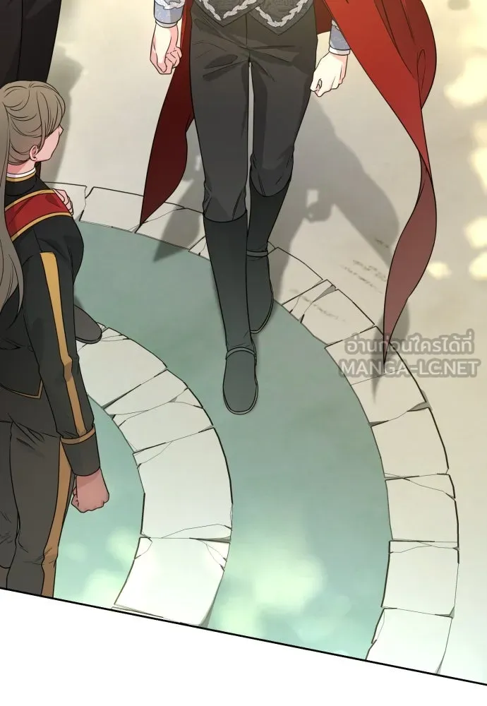 เลดี้มินต์ ตอนที่ 48 รูปที่ 72