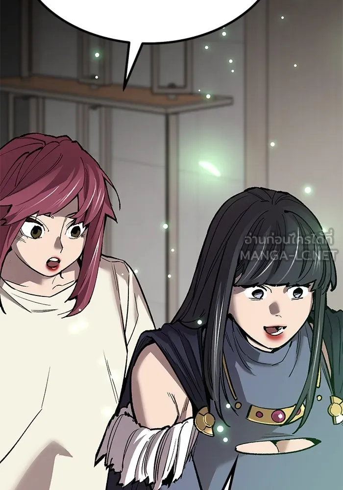 ยอดคนเลเวลทะลุ ตอนที่ 76 การฟื้นตัวของซิส รูปที่ 66