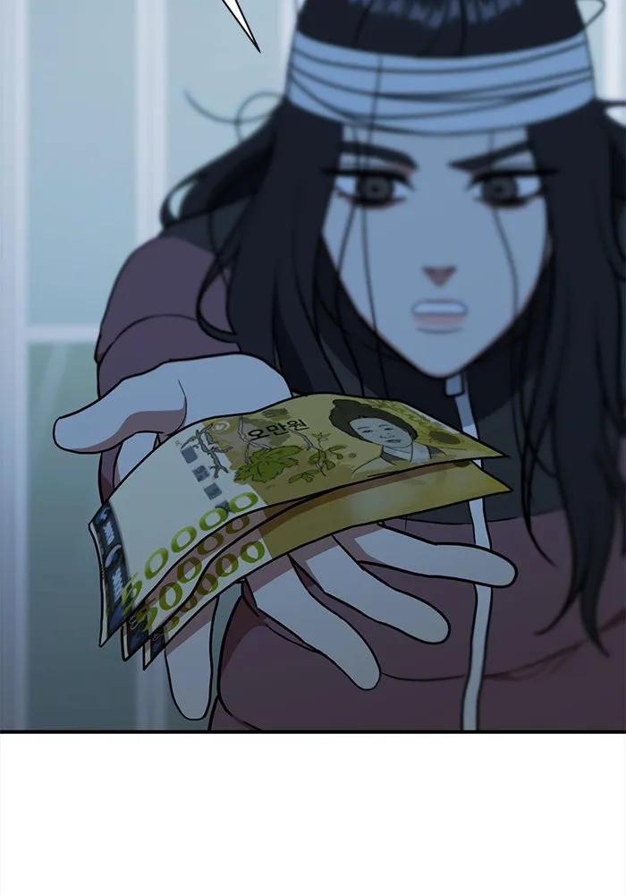 ช่วยเปลี่ยนฉันที ตอนที่ 74. ยอมินซอ 24 รูปที่ 67