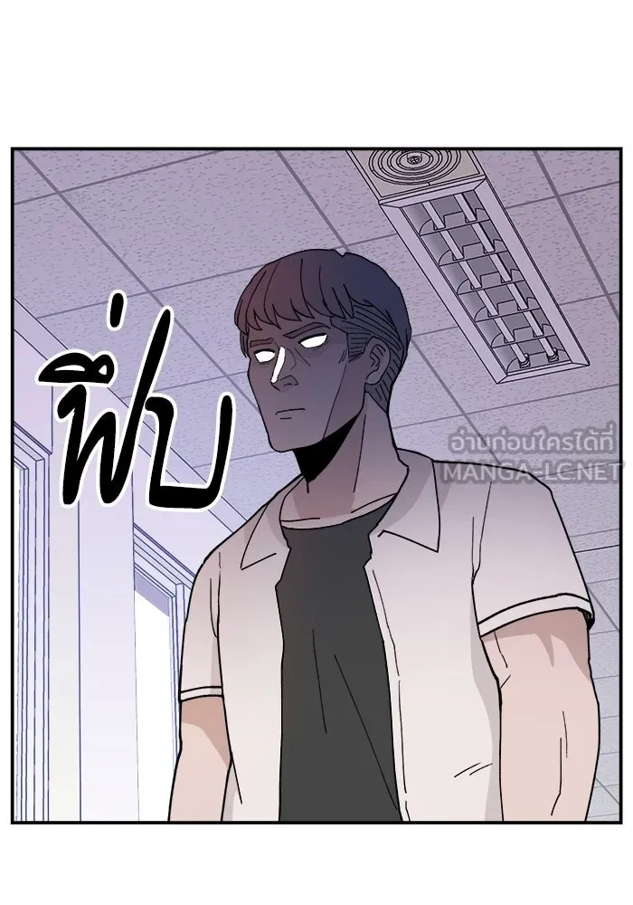 ห้องเรียนสาวแสบ ตอนที่ 21 รูปที่ 27