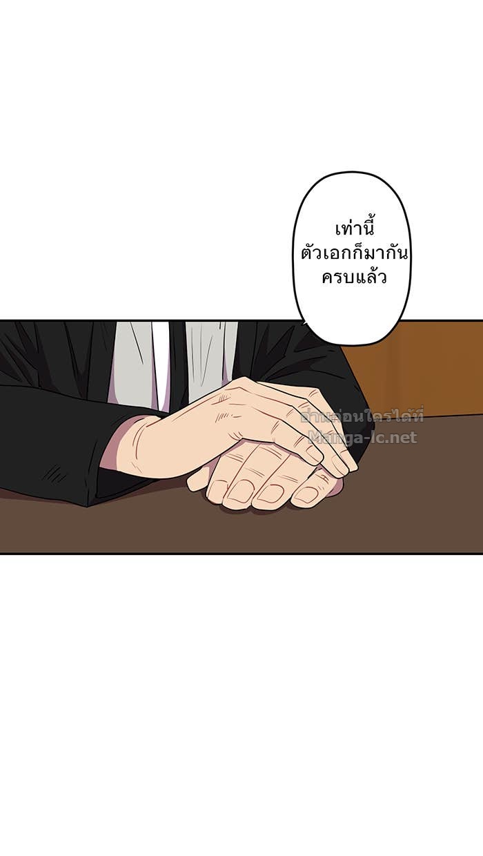 Doujin-Lc- อ่าน โดจิน มังฮวา เกาหลี ญี่ปุ่น จีน แปลไทย Take My Money รักนี้...มีเปย์ ตอนที่ 1 2 3 4 5 6 7 8 9 10 11 12 13 14 ฟรี ไม่มีโฆษณา อ่าน โดจิน Manhwa เกาหลี ญี่ปุ่น จีน เรามีครบ คัดมาให้เน้นๆ โดจิน 18+ รับประกันความฟินโดย Doujin Lc