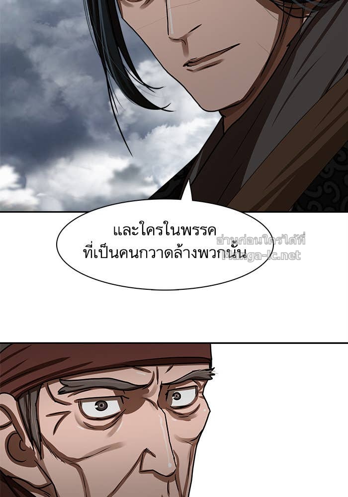 Doujin-Lc- อ่าน โดจิน มังฮวา เกาหลี ญี่ปุ่น จีน แปลไทย องครักษ์แห่งอัครสกุลจาง ตอนที่ 1 2 3 4 5 6 7 8 9 10 11 12 13 14 ฟรี ไม่มีโฆษณา อ่าน โดจิน Manhwa เกาหลี ญี่ปุ่น จีน เรามีครบ คัดมาให้เน้นๆ โดจิน 18+ รับประกันความฟินโดย Doujin Lc