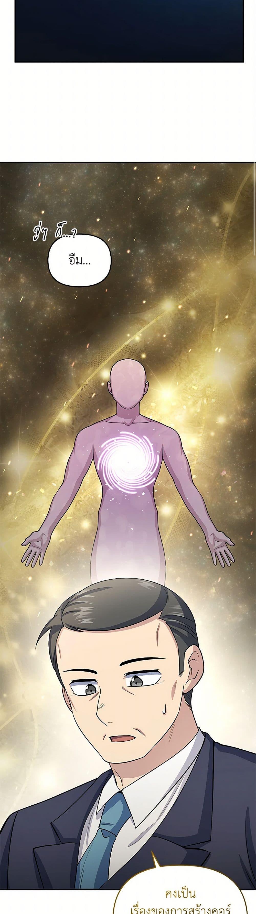 Manga-lc-com อ่านมังงะ อ่านการ์ตูน ออนไลน์ ฟรี Bizarre Restaurant ตอนที่ 1 2 3 4 5 6 7 8 9 10 11 12 13 14 ฟรี ไม่มีโฆษณา Manga-lc - อ่าน มังงะ อ่าน การ์ตูน ออนไลน์ อ่านมังงะ ฟรี