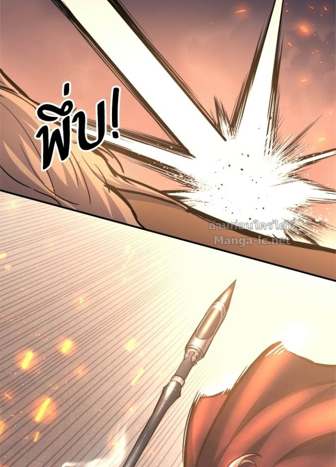 Doujin-Lc- อ่าน โดจิน มังฮวา เกาหลี ญี่ปุ่น จีน แปลไทย ผู้พิชิตเกมป้องกันฐาน ตอนที่ 1 2 3 4 5 6 7 8 9 10 11 12 13 14 ฟรี ไม่มีโฆษณา อ่าน โดจิน Manhwa เกาหลี ญี่ปุ่น จีน เรามีครบ คัดมาให้เน้นๆ โดจิน 18+ รับประกันความฟินโดย Doujin Lc