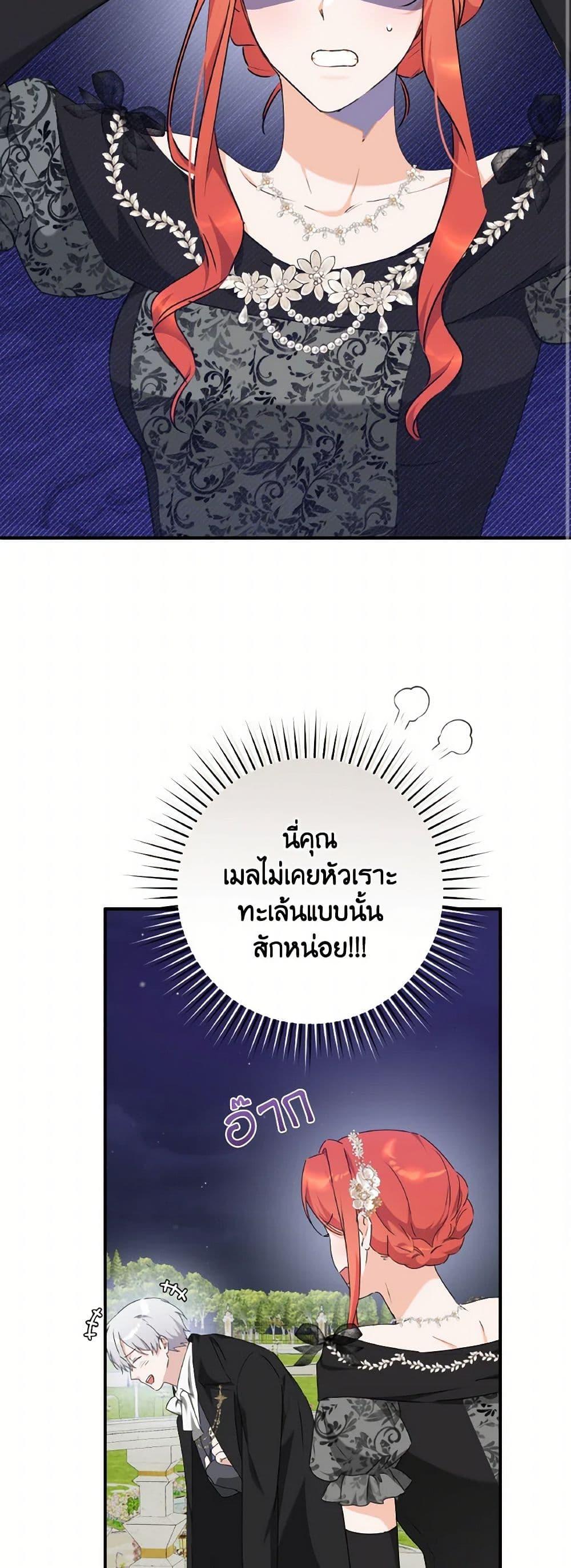 Manga-lc-com อ่านมังงะ อ่านการ์ตูน ออนไลน์ ฟรี A Dream Escape ตอนที่ 1 2 3 4 5 6 7 8 9 10 11 12 13 14 ฟรี ไม่มีโฆษณา Manga-lc - อ่าน มังงะ อ่าน การ์ตูน ออนไลน์ อ่านมังงะ ฟรี