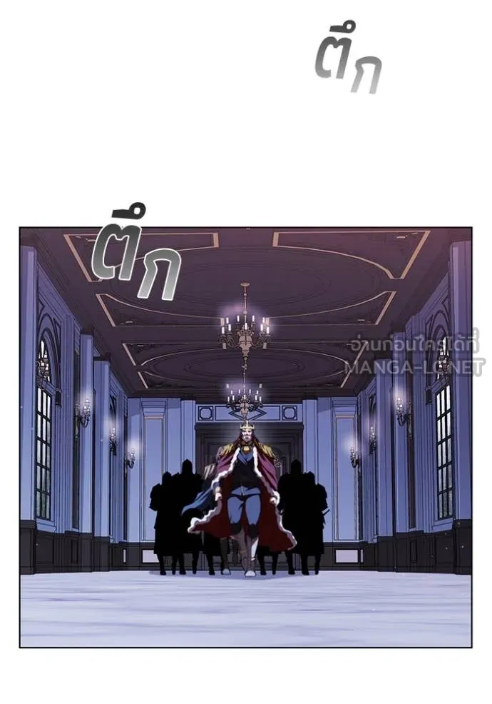 เกิดใหม่ในร่างดยุก ตอนที่ 117 รูปที่ 40