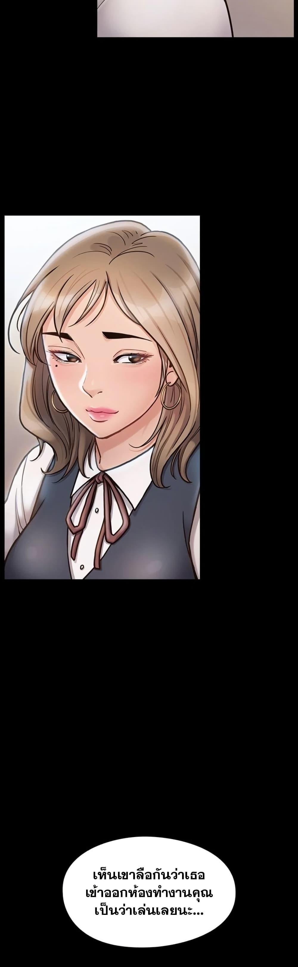 Doujin-Lc- อ่าน โดจิน มังฮวา เกาหลี ญี่ปุ่น จีน แปลไทย Fruitless ตอนที่ 1 2 3 4 5 6 7 8 9 10 11 12 13 14 ฟรี ไม่มีโฆษณา อ่าน โดจิน Manhwa เกาหลี ญี่ปุ่น จีน เรามีครบ คัดมาให้เน้นๆ โดจิน 18+ รับประกันความฟินโดย  Doujin Lc