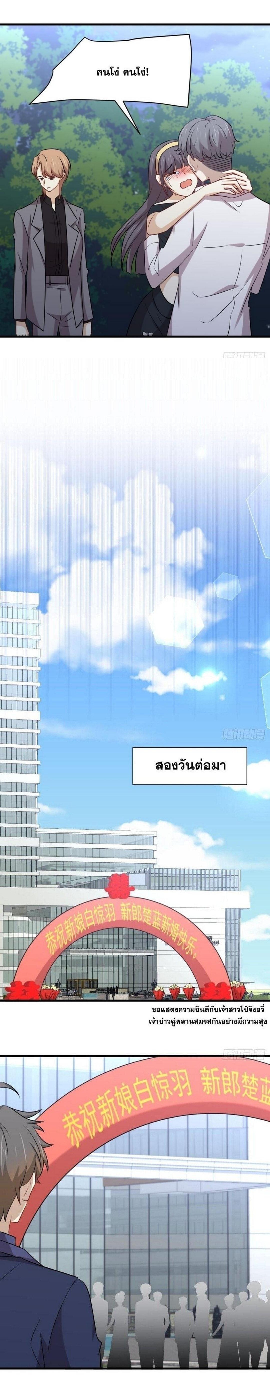 Manga-lc-com อ่านมังงะ อ่านการ์ตูน ออนไลน์ ฟรี Immortal Swordsman in the Reverse World ตอนที่ 1 2 3 4 5 6 7 8 9 10 11 12 13 14 ฟรี ไม่มีโฆษณา Manga-lc - อ่าน มังงะ อ่าน การ์ตูน ออนไลน์ อ่านมังงะ ฟรี