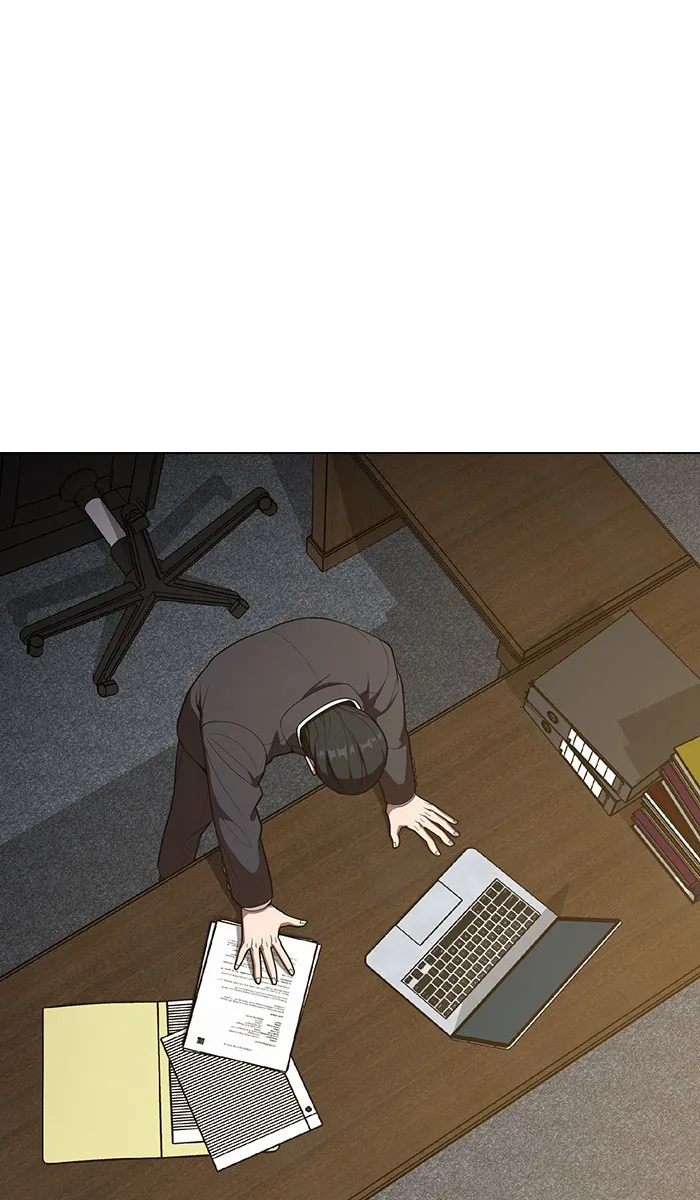 ผู้เล่นขั้นเทพแห่งหอคอยฝึกสอน ตอนที่ 28 รูปที่ 28