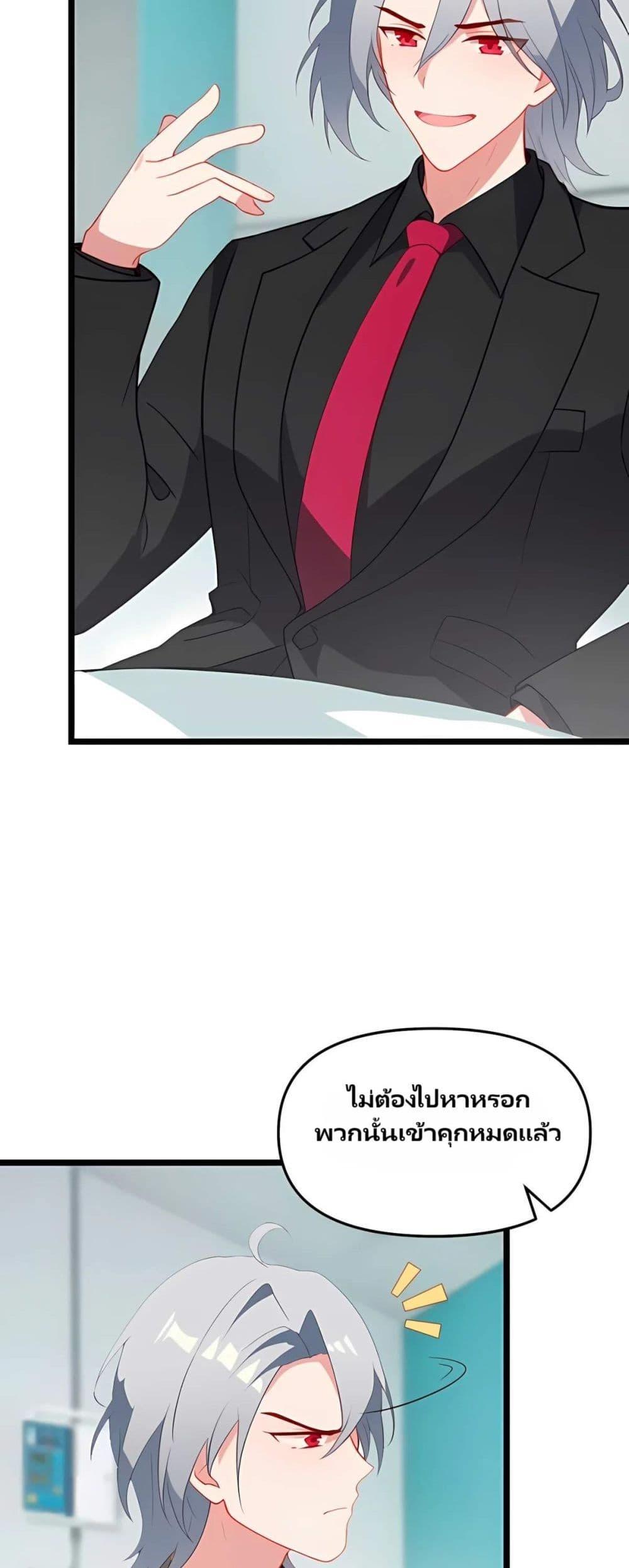 Manga-lc-com อ่านมังงะ อ่านการ์ตูน ออนไลน์ ฟรี Villian Harem ตอนที่ 1 2 3 4 5 6 7 8 9 10 11 12 13 14 ฟรี ไม่มีโฆษณา Manga-lc - อ่าน มังงะ อ่าน การ์ตูน ออนไลน์ อ่านมังงะ ฟรี