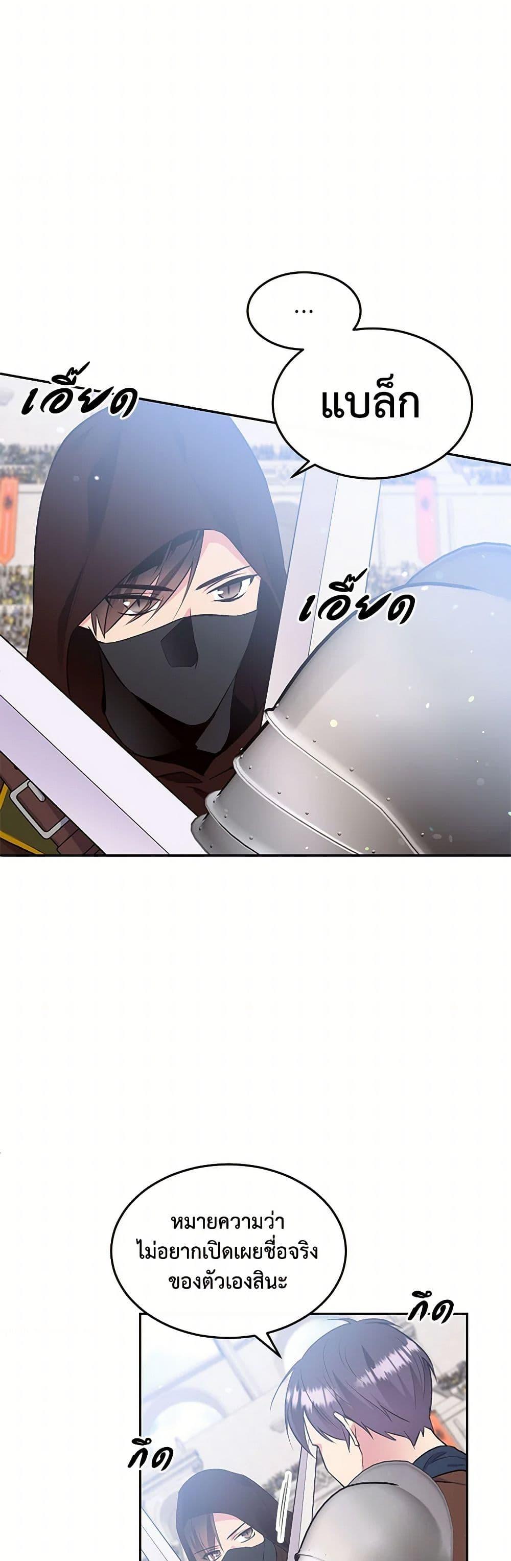 Manga-lc-com อ่านมังงะ อ่านการ์ตูน ออนไลน์ ฟรี My Goal is to Live a Long ตอนที่ 1 2 3 4 5 6 7 8 9 10 11 12 13 14 ฟรี ไม่มีโฆษณา Manga-lc - อ่าน มังงะ อ่าน การ์ตูน ออนไลน์ อ่านมังงะ ฟรี