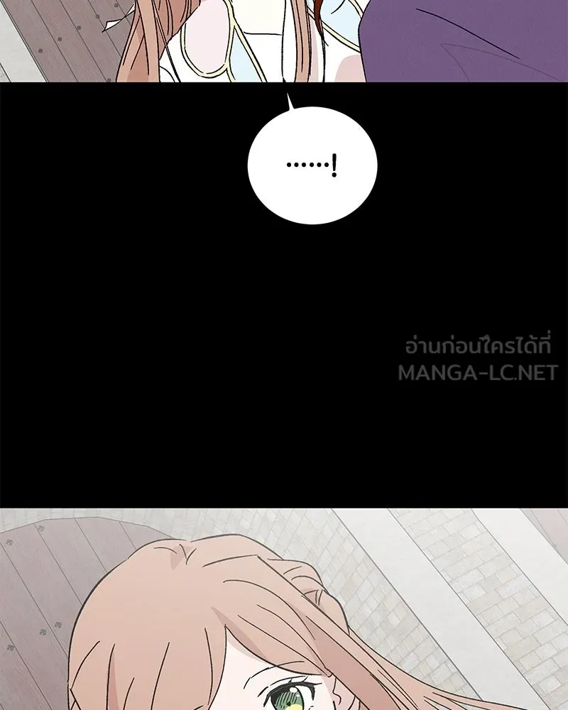 ข้าต้องไม่ใช่พระชายา ตอนที่ 86 รูปที่ 72