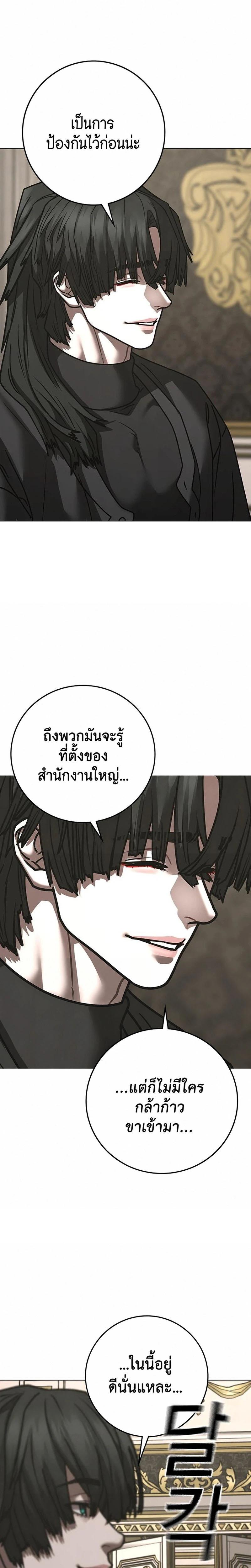 Doujin-Lc- อ่าน โดจิน มังฮวา เกาหลี ญี่ปุ่น จีน แปลไทย 215 ตอนที่ 1 2 3 4 5 6 7 8 9 10 11 12 13 14 ฟรี ไม่มีโฆษณา อ่าน โดจิน Manhwa เกาหลี ญี่ปุ่น จีน เรามีครบ คัดมาให้เน้นๆ โดจิน 18+ รับประกันความฟินโดย  Doujin Lc