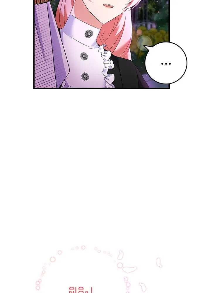 นางร้ายที่ไหนจะมีคุณธรรม ตอนที่ 79 รูปที่ 80