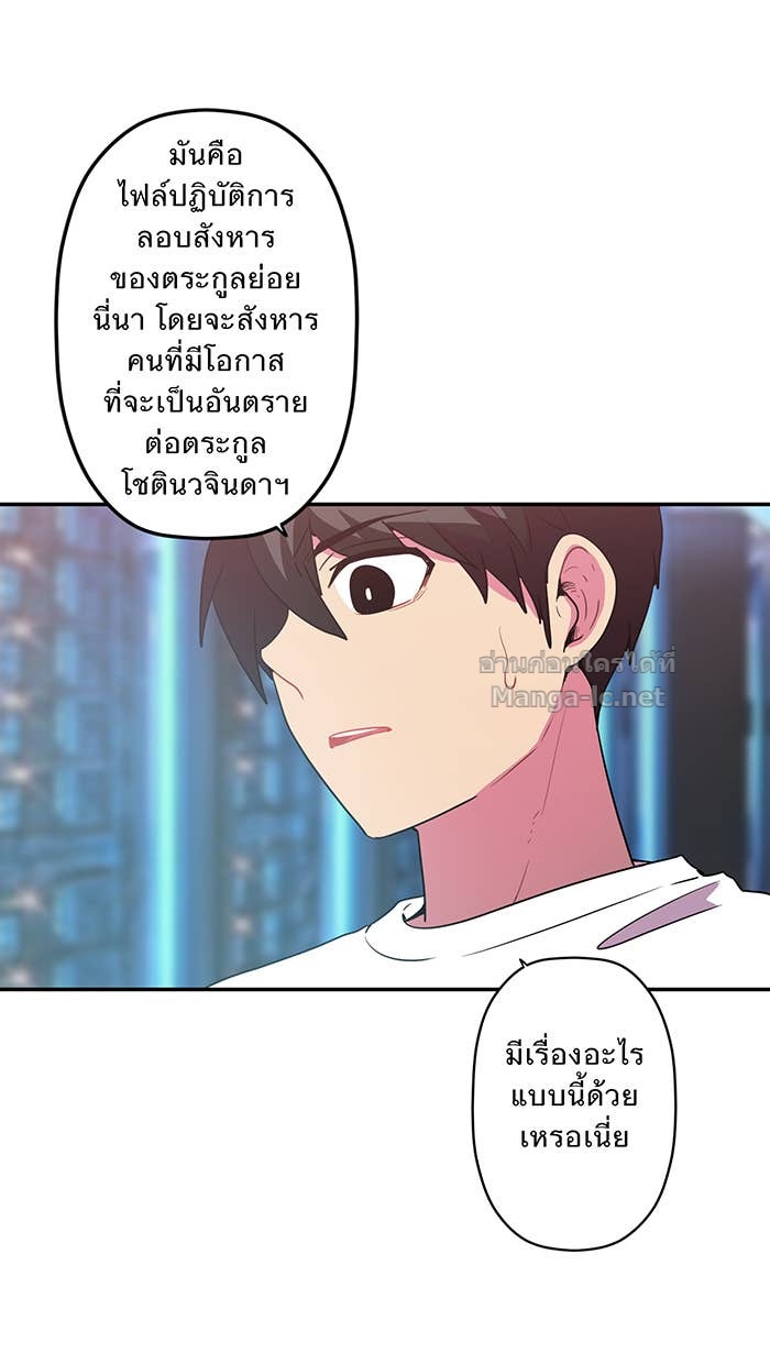 Doujin-Lc- อ่าน โดจิน มังฮวา เกาหลี ญี่ปุ่น จีน แปลไทย Take My Money รักนี้...มีเปย์ ตอนที่ 1 2 3 4 5 6 7 8 9 10 11 12 13 14 ฟรี ไม่มีโฆษณา อ่าน โดจิน Manhwa เกาหลี ญี่ปุ่น จีน เรามีครบ คัดมาให้เน้นๆ โดจิน 18+ รับประกันความฟินโดย Doujin Lc
