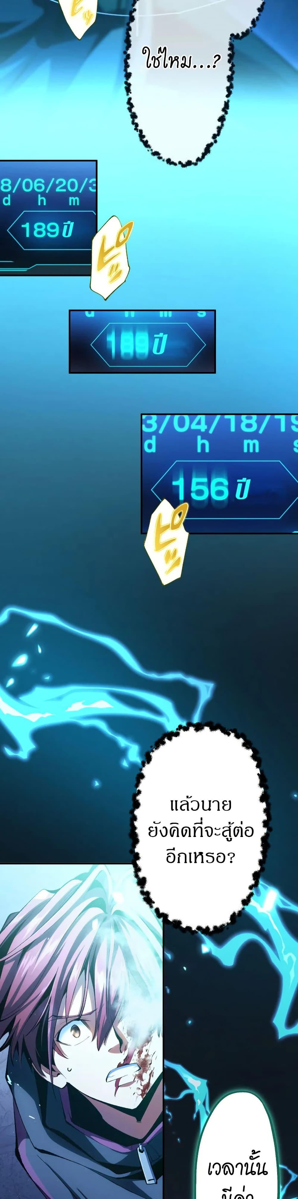 Manga-lc-com อ่านมังงะ อ่านการ์ตูน ออนไลน์ ฟรี Chrono Labyrinth ตอนที่ 1 2 3 4 5 6 7 8 9 10 11 12 13 14 ฟรี ไม่มีโฆษณา Manga-lc - อ่าน มังงะ อ่าน การ์ตูน ออนไลน์ อ่านมังงะ ฟรี