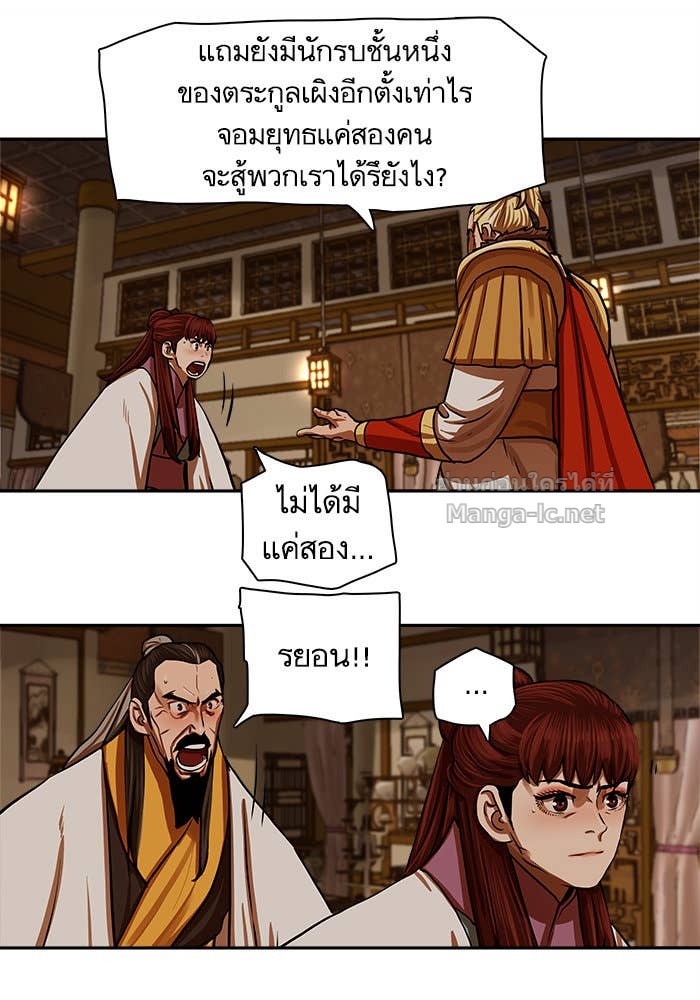 Doujin-Lc- อ่าน โดจิน มังฮวา เกาหลี ญี่ปุ่น จีน แปลไทย องครักษ์แห่งอัครสกุลจาง ตอนที่ 1 2 3 4 5 6 7 8 9 10 11 12 13 14 ฟรี ไม่มีโฆษณา อ่าน โดจิน Manhwa เกาหลี ญี่ปุ่น จีน เรามีครบ คัดมาให้เน้นๆ โดจิน 18+ รับประกันความฟินโดย Doujin Lc