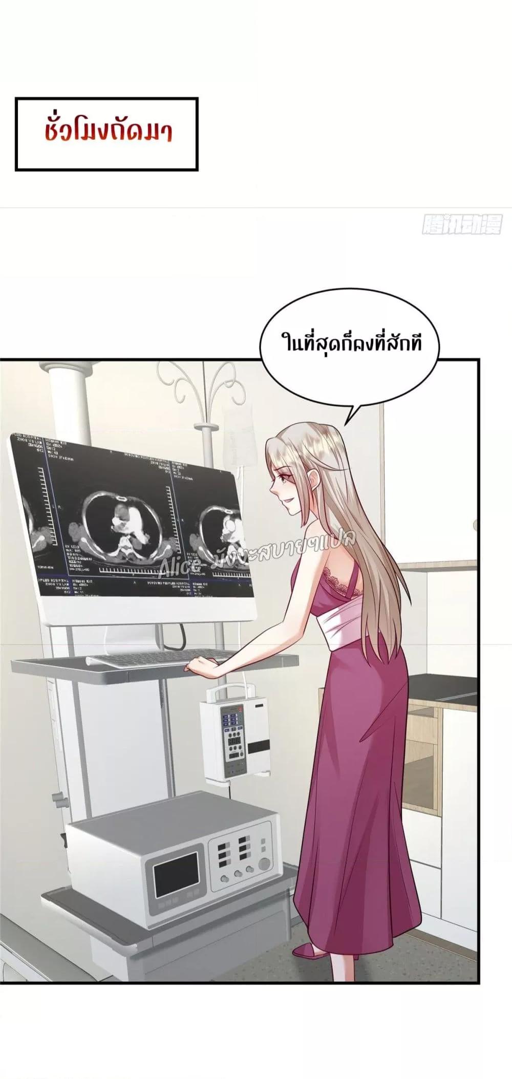 Manga-lc-com อ่านมังงะ อ่านการ์ตูน ออนไลน์ ฟรี PamperingtheP ตอนที่ 1 2 3 4 5 6 7 8 9 10 11 12 13 14 ฟรี ไม่มีโฆษณา Manga-lc - อ่าน มังงะ อ่าน การ์ตูน ออนไลน์ อ่านมังงะ ฟรี