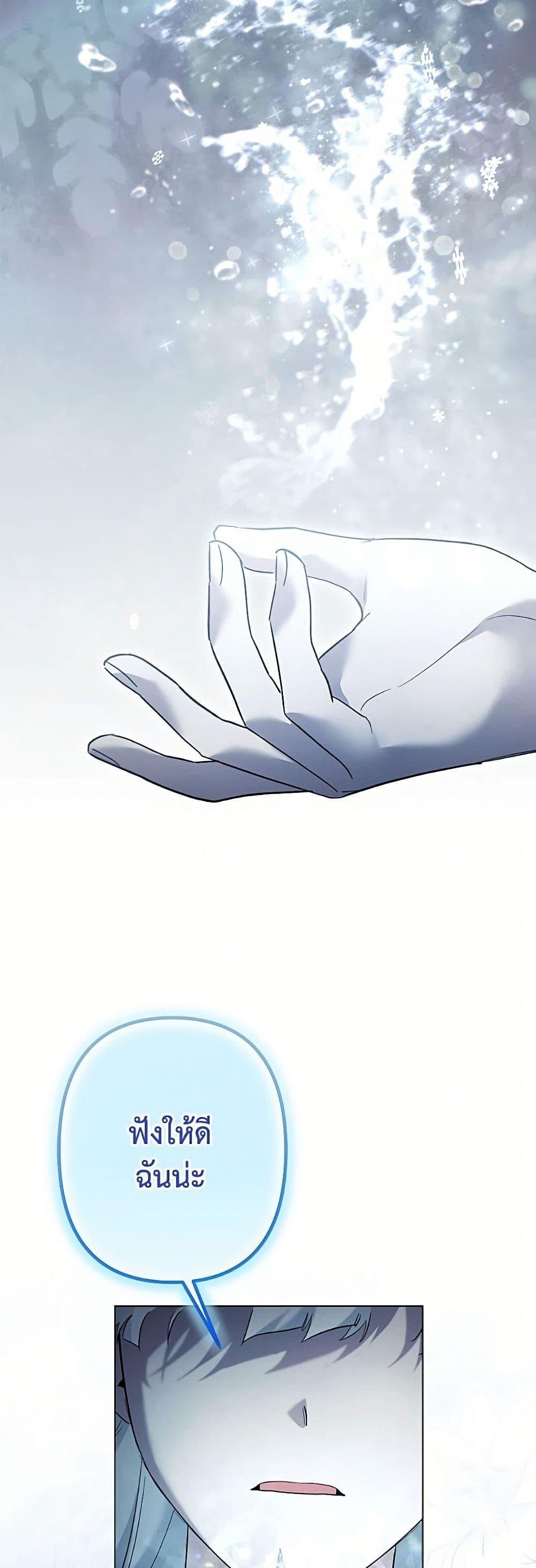 Manga-lc-com อ่านมังงะ อ่านการ์ตูน ออนไลน์ ฟรี I Need to Raise My Sister Right ตอนที่ 1 2 3 4 5 6 7 8 9 10 11 12 13 14 ฟรี ไม่มีโฆษณา Manga-lc - อ่าน มังงะ อ่าน การ์ตูน ออนไลน์ อ่านมังงะ ฟรี