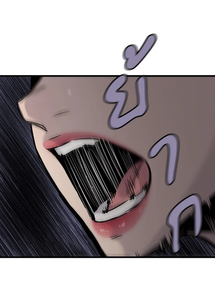 มีนา เกิดมาล่า ตอนที่ 47 รูปที่ 49