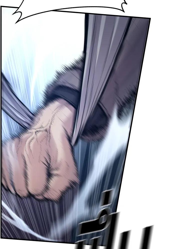 อาชญากรวัยเยาว์ ตอนที่ 60 ครอบครัว รูปที่ 119